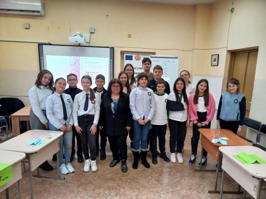 Открит урок по биология