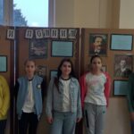 Учениците от V „А“ и V „Б“ клас отбелязаха Деня на народните будители